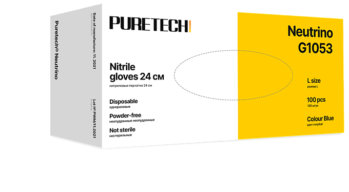 Одноразовые нитриловые перчатки PURETECH NEUTRINO неопудренные перчатки