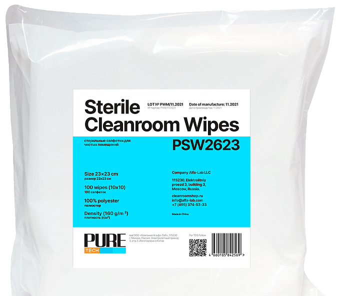Салфетки для чистых помещений Puretech® PSW2623 салфетки стерильные
