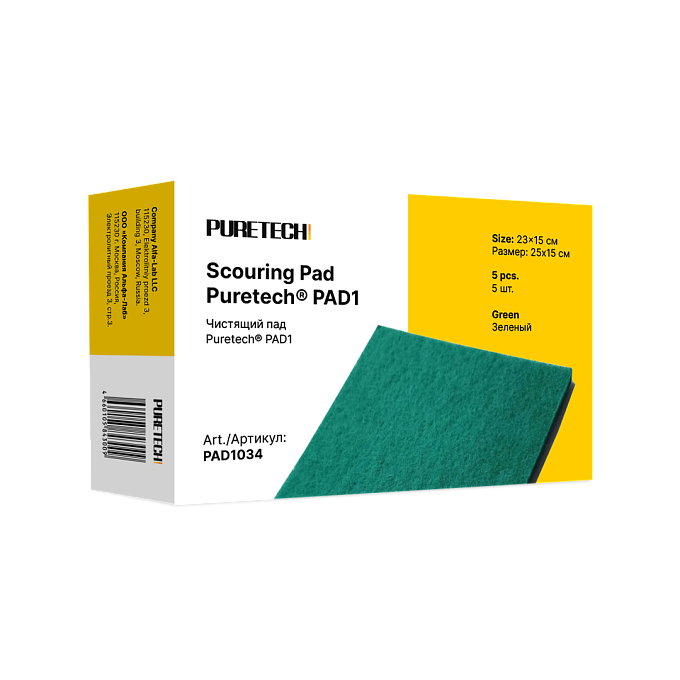 Пад средней жесткости PURETECH PAD1004 пад