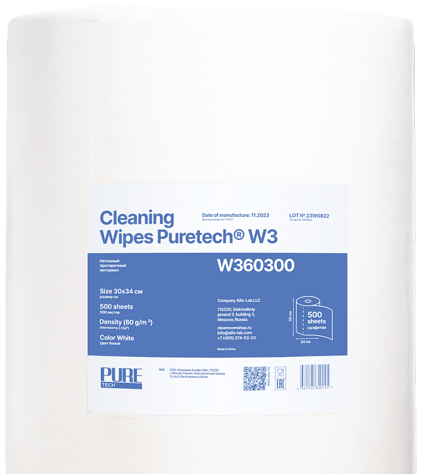 Протирочный материал Puretech W3 (W360300) низковорсовый протирочный материал