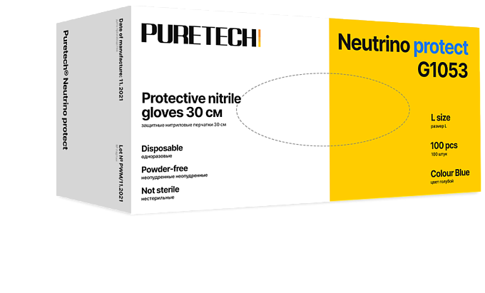 Нитриловые перчатки PURETECH NEUTRINO PROTECT защитные одноразовые перчатки