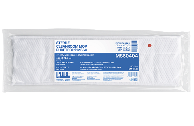 стерильный моп для чистых