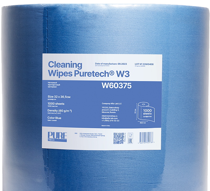 Протирочный материал Puretech W3 (W60375) протирочный материал w60375